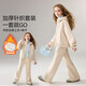 ASK JUNIOR女童运动套装2025冬装新品儿童加绒保暖连帽外套喇叭裤两件套