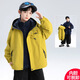 Maidou Xiong boys spring and autumn jacket 2025 new autumn detachable three-in-one medium and large children's charge clothespin cotton winter navy blue quilted jacket + liner three-in-one 160