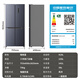 SKYWORTH 419 liter air-cooled cross-door four-door household refrigerator first-class energy efficiency frequency conversion ultra-thin embedded home appliance subsidy BCD-419WXPS (N)