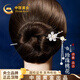 China Gold (CHINA GOLD) Pearl Hairpin Women's New Chinese Style Ancient Style Silver Hairpin Hair Accessory Birthday Gift for Girlfriend and Wife to Commemorate High-end Pearl Butterfly Peach Blossom Branch Tassel Hairpin