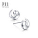 Chow Sang Sang Pt950 platinum earrings white gold earrings 33538E priced at 2.19 grams (including labor cost of 200 yuan)