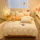 La Chapelle milk velvet four-piece set winter 2025 new flannel baby bed sheet quilt cover bedding woven pattern-white orange bed sheet style 1.5m four-piece set