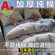 Yonghuan new type A maternal and infant grade cotton Xinjiang long-staple cotton brushed four-piece set pure cotton quilt cover sheet Bunny bed sheet style 1.2 three-piece quilt cover 150x200 1.2