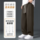 Baleno corduroy pants men's autumn and winter loose casual straight pants men's wide-leg large size sweatpants plus velvet sports trousers