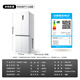 TCL408 liter ultra-thin flat bottom cooling refrigerator first-class energy efficiency air-cooled frost-free automatic ice making smart wifi household large capacity refrigerator R408T7-UQB ivory white