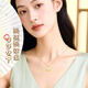China Gold (CHINA GOLD) Ruyi Love Lock Gold Necklace Women's Love 18K Gold Hetian Jade Pendant Birthday Gift for Girlfriend and Wife 18k Ruyi Love Lock Pendant Free Silver Chain