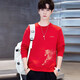 TEEK Autumn and Winter Sweater Year of the Horse Ben Ming Year Red Clothes Men's 2026 New Year's Happy New Year's Greetings Pure Cotton Top Regular Style YW2933 Red L