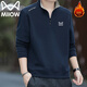 Catman Sweatshirt Men's Autumn and Winter Plus Velvet Warm Trendy Half Open Collar Large Size Casual Top Navy Blue 3XL