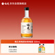梅见青梅原味青梅酒 330ml单瓶 12度微醺果酒 伴手礼 新老配料随机发