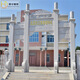 Granite archway, stone carving, village entrance, mountain gate, white jade gate tower, white marble relief, modern marble ancestral hall, stone carving archway