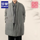 ROMON winter new Chinese style men's cotton and linen coats, cotton jackets, Chinese style cotton coats, slanted lapels, Taoist robes, mid-length Hanfu, light gray L