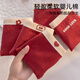 FitonTon red underwear girls pure cotton antibacterial crotch triangle shorts for girls married in the Year of the Horse
