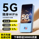 捷兰登5G千兆网速移动随身wifi2025新款免预存高速超长续航无限制流量充电携带无线车载宽带路由器正品 5G天界版【ai多核调频】满血顶配/送3000G
