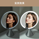 Smart makeup mirror LED with light, light luxury and high-end dressing table desktop dressing and beauty mirror, Christmas gift for wife, lady and friend, tapered gun gray
