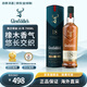 Glenfiddich (GLENFIDDICH) Escocia Edición Ultramar Whisky de malta única Reino Unido Área de producción de Speyside Botella original Importado En caja Glenfiddich 18 años 700 ml en caja