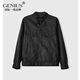 GENIUS international first-line brand spring and autumn new soft leather jacket for men, loose, trendy and versatile, men's leather jacket, fashionable top, autumn clothing, black 2XL, suitable for 180-210Jin Jin is equal to 0.5 kg