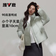 Yalu Short Puff Down Jacket Women's 2025 Winter New Casual Jacket Stand Collar Fluffy Warm Versatile Fashion Bread Jacket