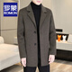 ROMON high-end sheep wool double-sided woolen coat for men autumn and winter new business casual suit collar woolen windbreaker jacket gray woolen coat (70% sheep wool) L size (175/92A)