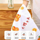 Edo tablecloth Big Orange Italian New Year style waterproof and oil-proof table mat peva coffee table tablecloth 137*90cm