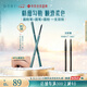Hua Xizi Shouwu Eyebrow Chalk MF01 Luo Dai Gray is smooth, long-lasting, waterproof and not easy to smudge, suitable for novices, 1 regular and 2 replacements
