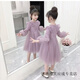 Vinoa 3 Autumn and Winter 4 Girls Dress 5 Waist 2025 New Princess Dress for Kids 6 Winter 7 Western Style 8 Year Old Girl Pink Purple Long Sleeve Spring and Autumn Style 110 It is recommended to take one size up