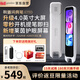 Youdao Dictionary Pen A7PRO Translation Pen OCC English Reading Pen Primary School Junior High School High School Simultaneous Scanning Learning Pen English Special Scanning Pen