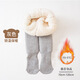 Aya Tingying Girls' Pantyhose Autumn and Winter Children's Leggings Thickened Northeastern Lamb Velvet Baby Pantyhose Baby Outerwear White 4-7 Years Old XL Code (Pants Length 65 Recommended Height 105-120cm)