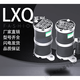 Harmonic eliminator YXQ/LXQ-10-primary harmonic elimination resistor transformer for neutral point harmonic eliminator RXQ 10KV round