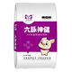 Liumai Shenjian Sword piglet core feed has good palatability, regulates intestinal tract, improves feed conversion rate and changes coat color 1 bag (3KG_bag)