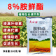 Runtian Baihu 8% ethylamine DA-6 regulator wheat rapid rooting, flower and fruit preservation, root strengthening, seedling prevention, coloring and yield increase 8% ethylamine 500g * 1 bag