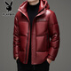 Playboy (PLAYBOY) Chaqueta de plumón para hombre, chaqueta cálida, corta, informal, de moda, con capucha brillante, resistente al viento e impermeable, color negro, M 170