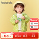 Balabala baby casual clothes 2025 new summer sun protection clothes for boys and girls hooded cute green tone 00344 100