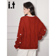 CHOCOOLATEit three-dimensional small ball warm and soft waxy pullover sweater for women winter new versatile knitted top red one size