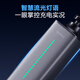 Bull car charger is suitable for Hongqi EH7/HS7 PHEV/HS3/H5/Tiangong 08/06/05 portable charger 7-hole AC household 3.5kw new energy electric vehicle charging gun 3.5kW fashion model (reservation charging) 5 meters