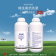 30% thiazophosphonate, yam, banana root-knot nematode pesticide and fungicide, full box 1000g*20 bottles