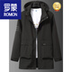 ROMON plus size plus size mid-length windbreaker jacket for fat men autumn and winter velvet workwear casual jacket black 6XL 221-240Jin Jin is equal to 0.5 kg