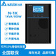 Delta UPS power supply uninterruptible power supply 6KVA/6KW tower N-1K_external battery