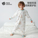 Betis children's pajamas autumn and winter 2025 new baby perspiration and moisture-wicking boys and girls home clothes jumpsuit set