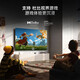 Xiaomi (MI) TV 75-inch first-class energy efficiency 288Hz ultra-high brush 512 partition 2026 flat-panel TV LCD 4K ultra-high definition Redmi X75 smart home color TV trade-in 75-inch Redmi X75 Mini LED TV