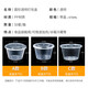Temeiju Disposable Lunch Box Round Transparent Lunch Box Thick Covered Picnic Packing Box Fruit Lunch Box 50 Sets 1000 Type