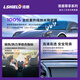 Luodun Diamond L car film 100% anti-UV full car film car glass film solar film thermal insulation film window film explosion-proof film platinum D series full car film package construction platinum D pro series full car film free upgrade to enjoy S series