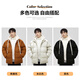 Baleno fake two-piece hooded cotton coat for men, autumn and winter casual loose commuting versatile warm and slim lamb velvet bread coat