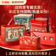 YOTIME pastry gift box 615g biscuit butterfly pastry holiday gift gift afternoon tea snacks Shanghai specialty