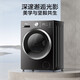 Little Swan (LittleSwan) drum washing machine fully automatic state subsidy, drum single washing/with drying integrated, Water Cube 10/12 kg first-class energy efficiency, trade-in for new, household down jacket washing, 628T non-drying flat screen, free insert, Water Cube 1.28 washing ratio, drum