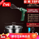 I&apos V Germany egg beater electric household cake cream whipper automatic egg beater mini baker green smart 3-speed + 20cm cooking basin