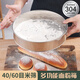 Hualeji 40 mesh 60 mesh mesh sieve 304 equal noodles flour sieve filter mesh sieve stainless steel surface flour sieve baking hand model-value set 40 mesh 4-piece set 15-20-25-30