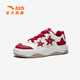 ANTA Children's Shoes Girls Soufflé Sneakers 2026 Spring New Year Red Student Campus White Shoes Children's Sports Shoes Ivory White/Elegant Red-5 37 Shoe Inner Length 23.5cm