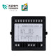 TENGEN Tianzheng JKW7CE capacitor low-voltage intelligent reactive power automatic compensation cabinet controller common compensation type JKW7CE-18