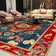 Junyuexi Tibetan carpet living room ethnic style Tibetan coffee table carpet Chinese style villa carpet large area full bedroom floor mat Tibetan carpet-02 300cm*500cm (crystal velvet)