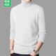 THOM BKDINR Tom brand 100% pure wool sweater men's half turtleneck middle-aged sweater winter thickened knitted bottoming shirt men's half turtleneck black light luxury gift box packaging XL 140-155Jin Jin equals 0.5 kg
